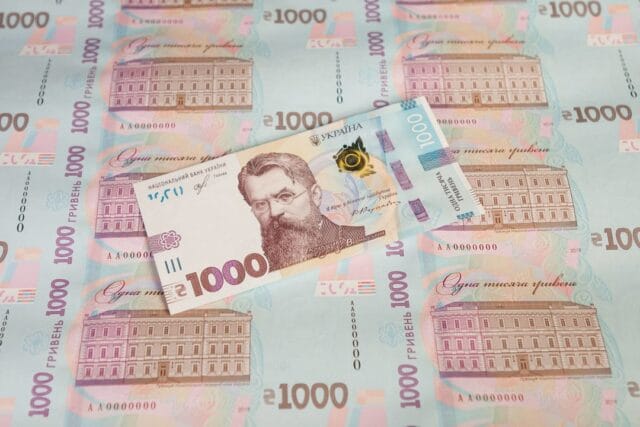 банкнота номиналом 1000 гривен