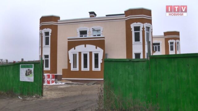 детский сад