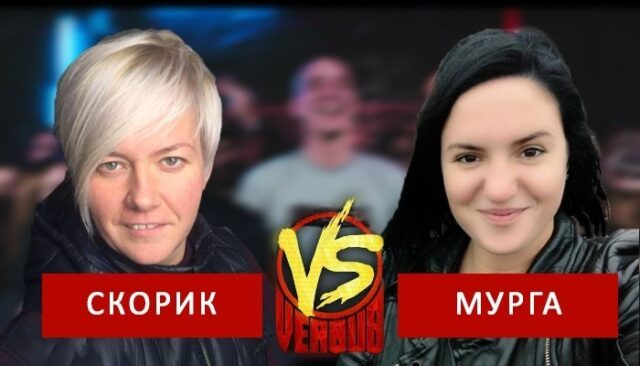 Мурга VS Скорик: факты против фейковых обвинений