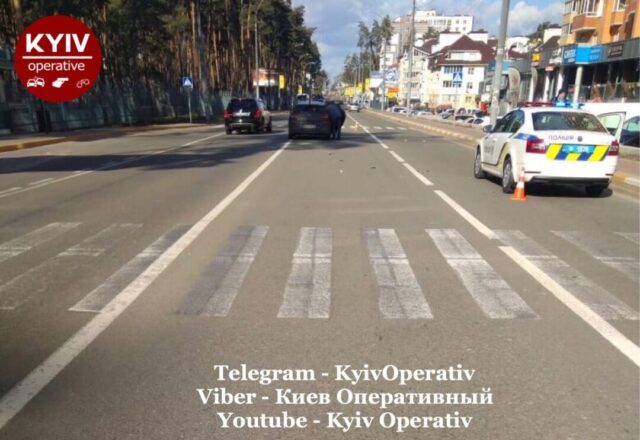в Ирпене автомобиль сбил двух человек