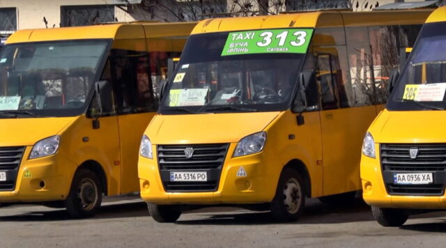 В Ирпенском регионе не будут ездить маршрутки