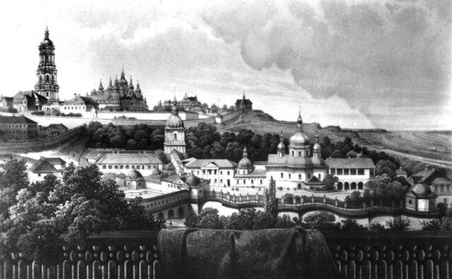 История реки Ирпень - Киев