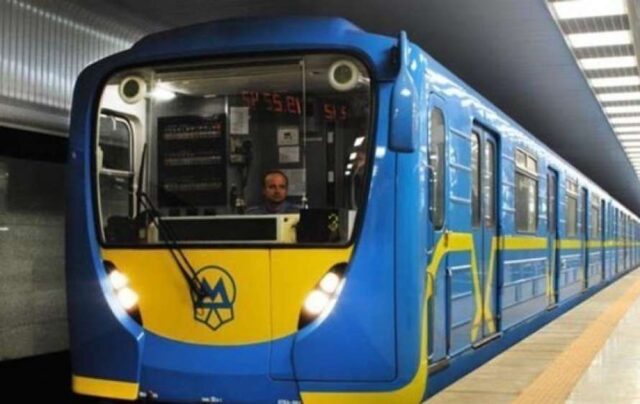 киевское метро