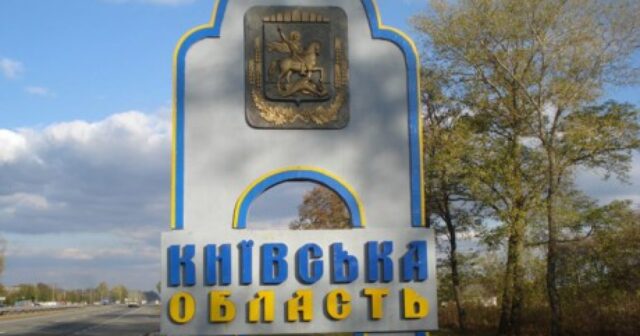 Ирпенская ОТГ в десятке лучших в Киевской области