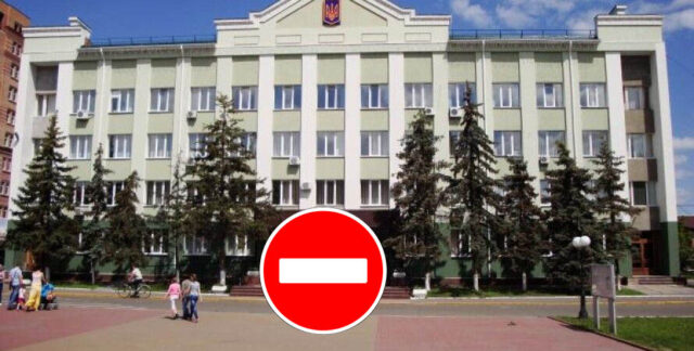 В Ирпенский Горсовет ограничили вход: Covid-сертификат или ПЦР-тест