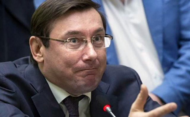 Карплюк выиграл дело у Юрия Луценко в апелляционном суде