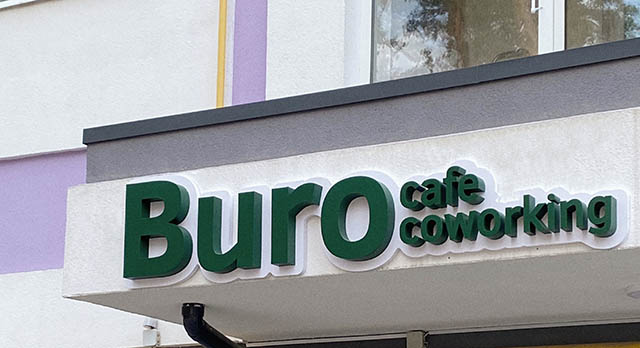 коворкінг Buro в Ірпені