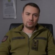 Буданов