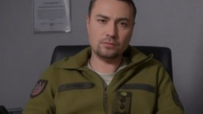 Буданов