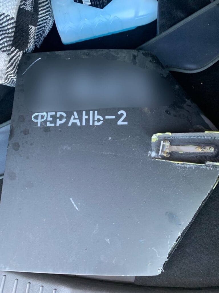 Россия модернизирует «Шахеды»
